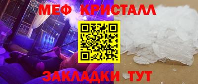 МДПВ Канаш