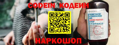 МДПВ Канаш