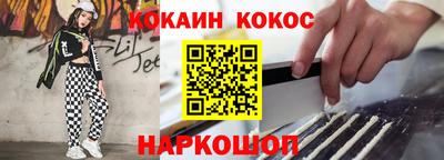 винт Камышлов
