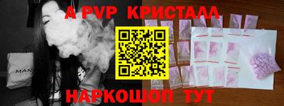 МДПВ Канаш