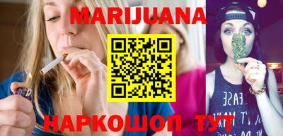 винт Камышлов