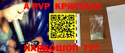 МДПВ Канаш