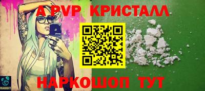 винт Камышлов