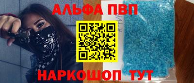 винт Камышлов