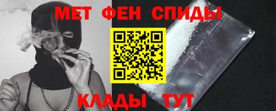 МДПВ Канаш