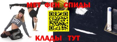 трава Кандалакша