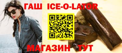 винт Камышлов