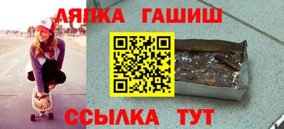 винт Камышлов