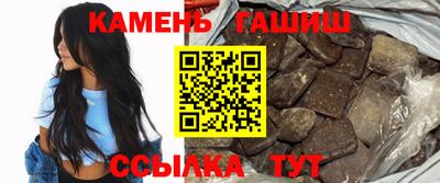 винт Камышлов