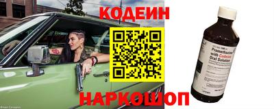 МДПВ Канаш