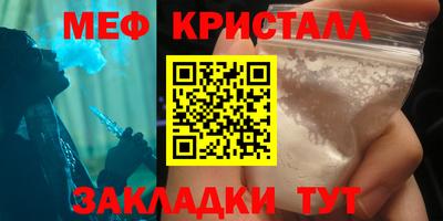 МДПВ Канаш
