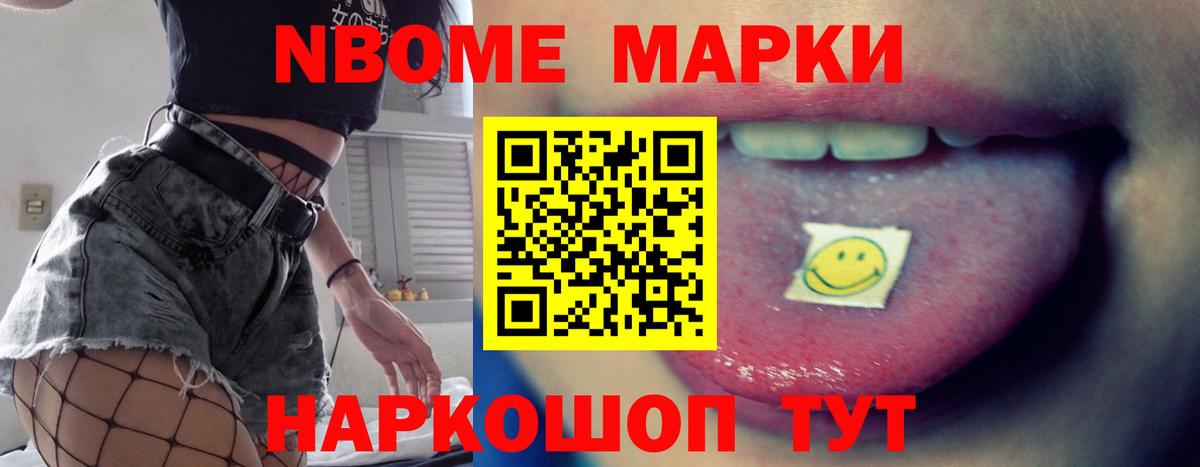 LSD-25 экстази ecstasy Кудымкар
